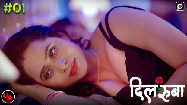 Dilruba – S01E01 – 2023 – Hindi Hot Web Series – PrimeFlix