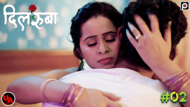Dilruba – S01E02 – 2023 – Hindi Hot Web Series – PrimeFlix