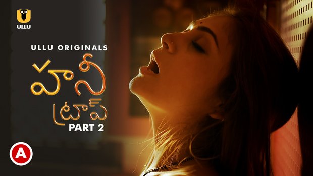 Honey Trap – P02 – 2022 – Telugu Hot Web Serie – UllU