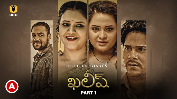 Khalish – P01 – 2023 – Telugu Hot Web Series – UllU