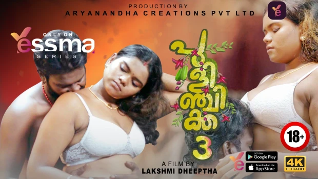 Pulinchikka – S01E03 – 2023 – Malayalam Hot Web Series – Yessma