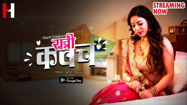 Ratri Kawach – S01E04 – 2023 – Hindi Hot Web Series – HuntCinema