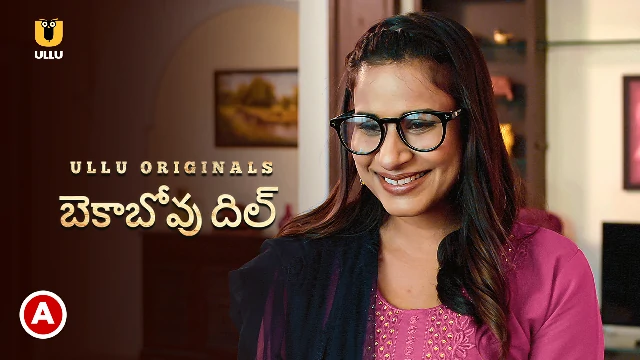 Palang Tod – Bekaboo Dil – 2020 – Telugu Hot Web Series – UllU