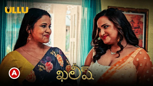 Khalish – P03 – 2023 – Telugu Hot Web Series – UllU