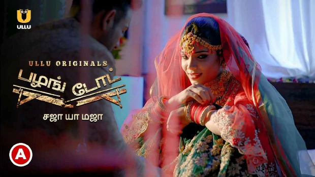 Palang Tod – Sazaa Ya Mazaa – 2021 – Tamil Hot Web Series – UllU