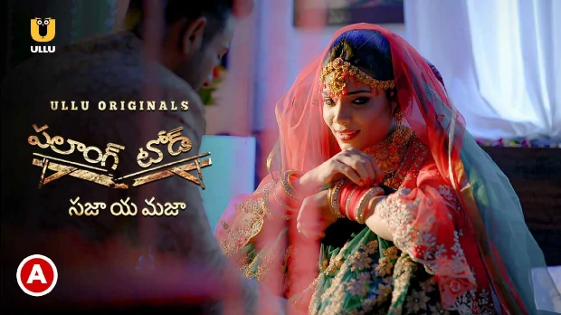 Palang Tod – Sazaa Ya Mazaa – 2021 – Telugu Hot Web Series – UllU