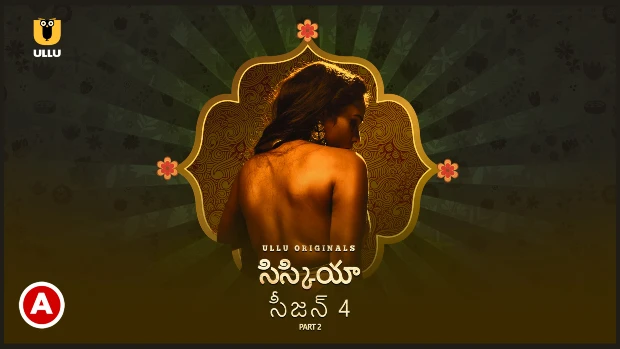 Siskiyaan – S04P02 – 2023 – Telugu Hot Web Series – UllU