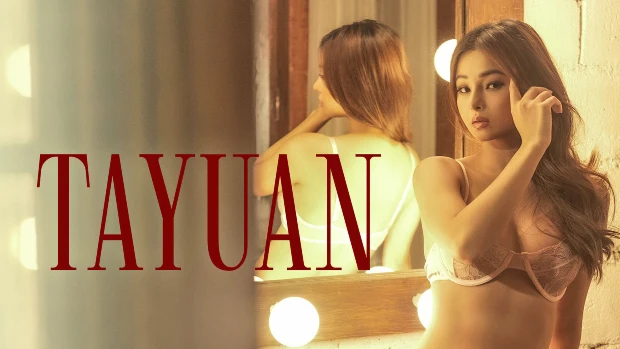 Tayuan – 2023 – Tagalog Hot Movie – Vivamax