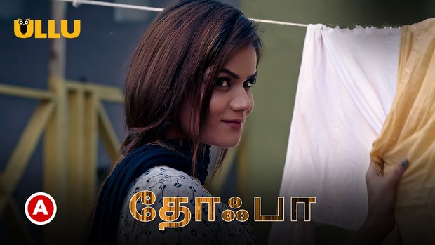 Tohfa – P01 – 2023 – Tamil Hot Web Series – UllU