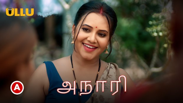 Anari – P03 – 2023 – Tamil Hot Web Series – UllU