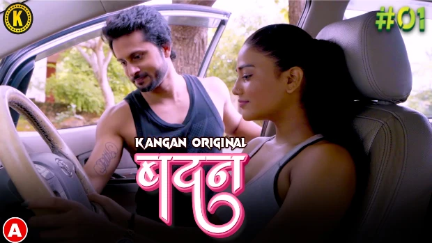 Badan – S01E01 – 2023 – Hindi Hot Web Series – Kangan