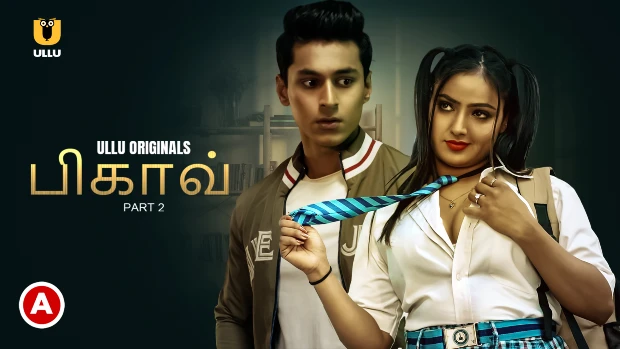 Bikau – P02 – 2023 – Tamil Hot Web Series – UllU