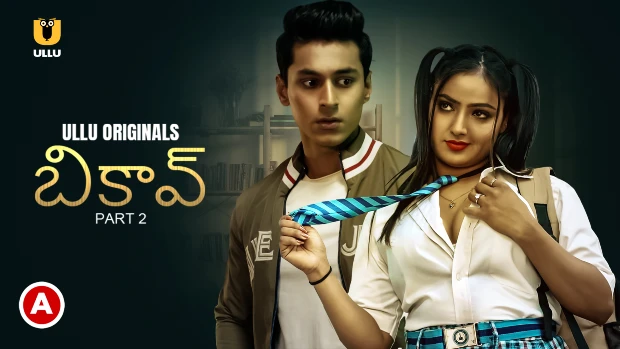 Bikau – P02 – 2023 – Telugu Hot Web Series – UllU