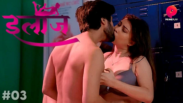 Ilaaj – S01E03 – 2023 – Hindi Hot Web Series – PrimePlay
