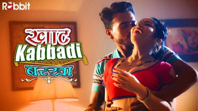 Khat Kabbadi – Barkha – S01E03 – 2022 – Hindi Hot Web Series – RabbitMovies