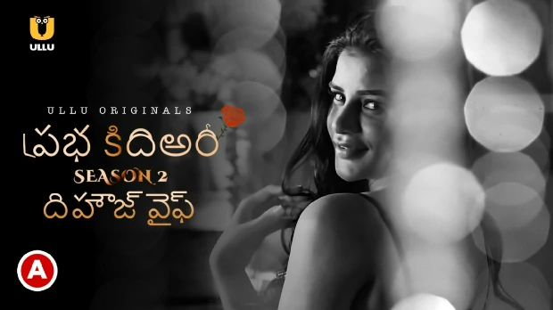 Prabha Ki Diary – S02 – The Housewife – 2021 – Telugu Hot Web Series – UllU