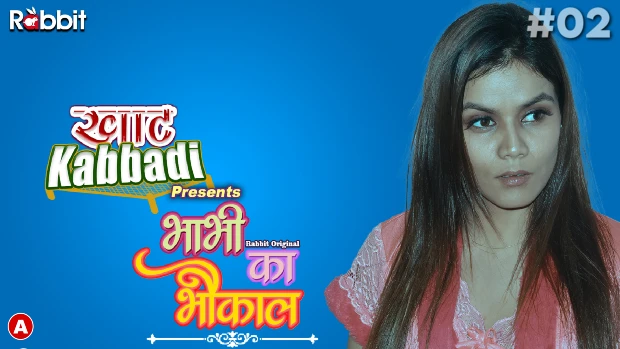Bhabhi Ka Bhaukal – S01E02 – 2023 – Hindi Hot Web Series – RabbitMovies