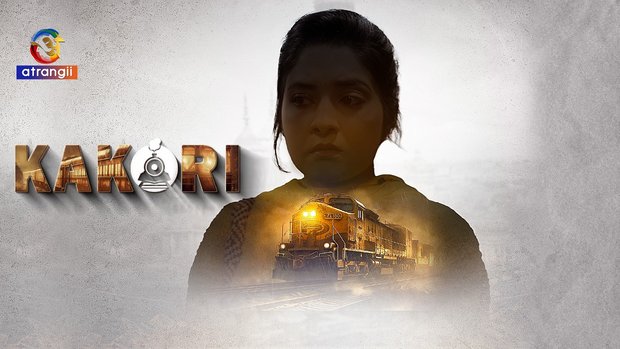Kakori – 2023 – Hindi Hot Web Series – Atrangii