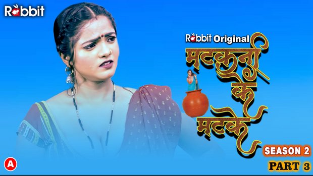 Matakni Ke Matke – S02E06 – 2023 – Hindi Hot Web Series – RabbitMovies