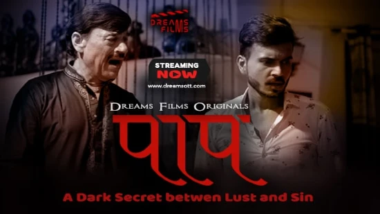 Paap – S01E01 – 2022 – Hindi Hot Web Series – DreamsFilms
