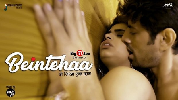 Beintehaa – 2020 – Hindi Hot Web Series – BigMZoo