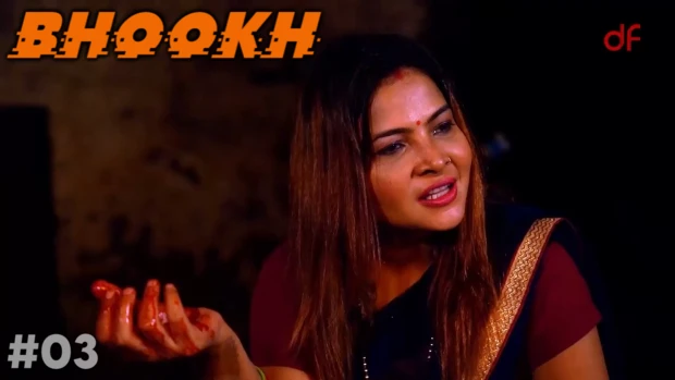 Bhookh – S01E03 – 2022 – Hindi Hot Web Series – DreamsFilms