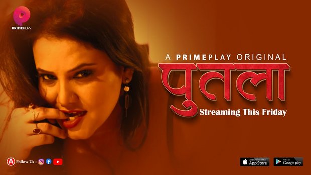 Putala – S01E01 – 2023 – Hindi Hot Web Series – PrimePlay