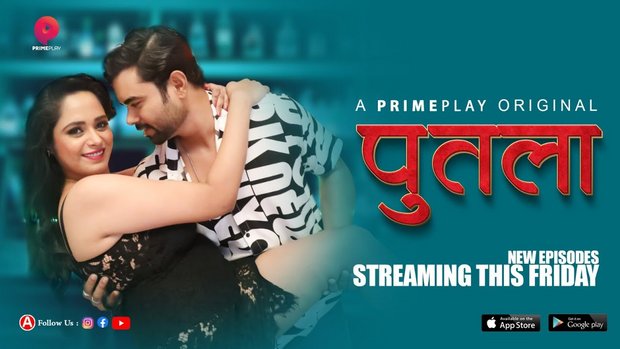 Putala – S01E06 – 2023 – Hindi Hot Web Series – PrimePlay