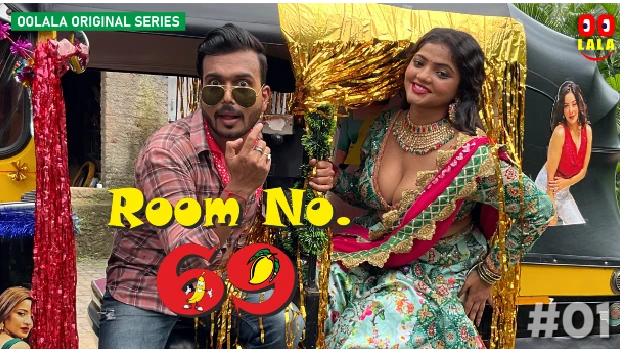 Room No. 69 – S01E01 – 2023 – Hindi Hot Web Series – Oolala