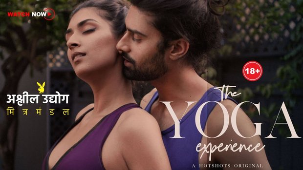Yoga Experience – 2022 – Hindi Hot Short Film – Hotshots