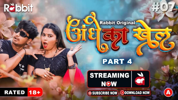 Andhe Ka Khel – S01E07 – 2023 – Hindi Hot Web Series – RabbitMovies