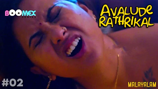Avalude Rathrikal – S01E02 – 2023 – Malayalam Hot Web Series – Boomex