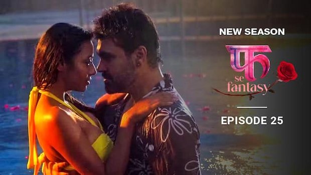 Fuh Se Fantasy – S02E25 – 2023 – Hindi Hot Web Series