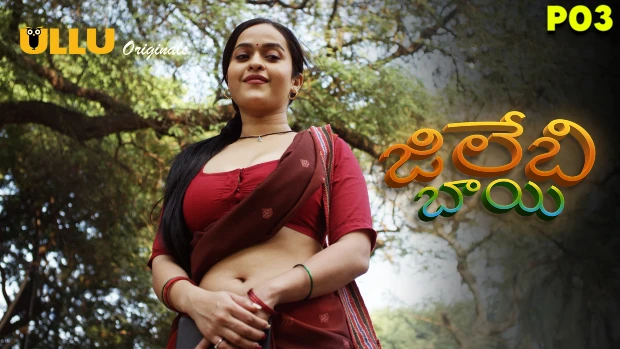 Jalebi Bai – P03 – 2022 – Telugu Hot Web Series – UllU