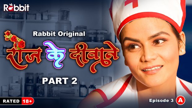Rose Marlo – S01E03 – 2023 – Hindi Hot Web Series – RabbitMovies