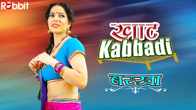 Khat Kabbadi – Barkha – S01E06 – 2023 – Hindi Hot Web Series – RabbitMovies
