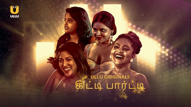 Kitty Party – P01 – 2023 – Tamil Hot Web Series – UllU