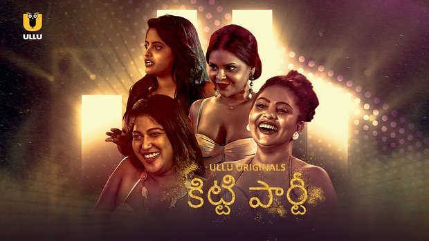 Kitty Party – P01 – 2023 – Telugu Hot Web Series – UllU