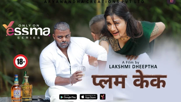 Plum Cake – S01E01 – 2023 – Kannada Hot Web Series – Yessma