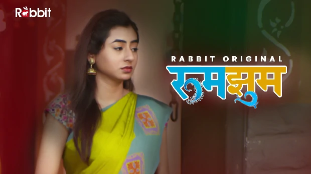 RumJhum – S01E03 – 2023 – Hindi Hot Web Series – RabbitMovies