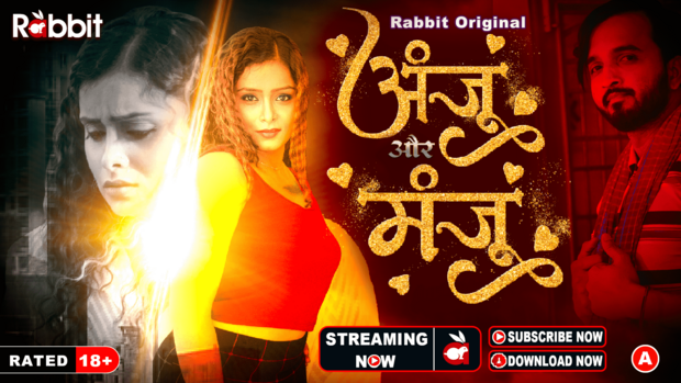 Anju Manju – S01E01 – 2024 – Hindi Hot Web Series – RabbitMovies