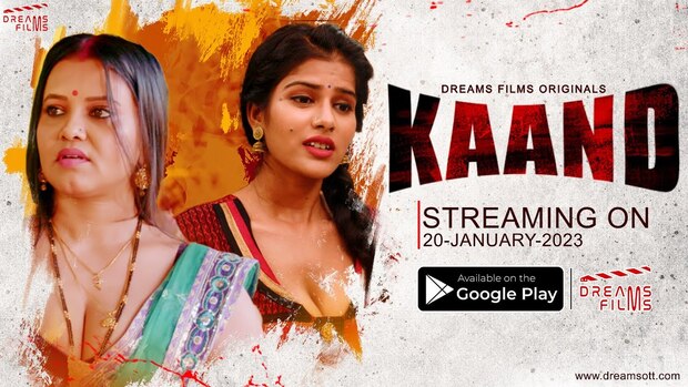 Kaand – S01E01 – 2024 – Hindi Hot Web Series – DreamsFilms