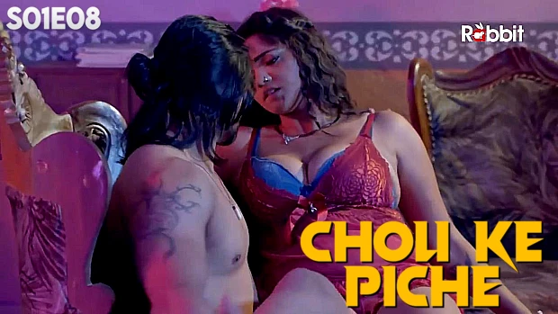Choli Ke Piche – S01E08 – 2023 – Hindi Hot Web Series – RabbitMovies