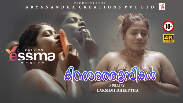 Kinnaratumbikal – S01E01 – 2024 – Malayalam Hot Web Series – Yessma