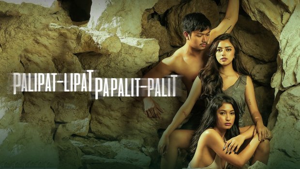 Palipat – Lipat, Papalit – Palit – 2024 – Tagalog Hot Movie – Vivamax