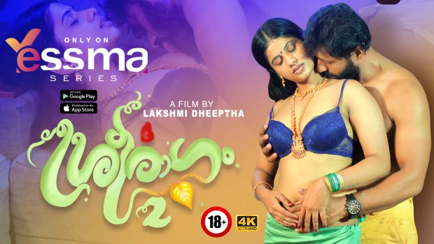 Sreeragam – S01E02 – 2024 – Malayalam Hot Web Series – Yessma