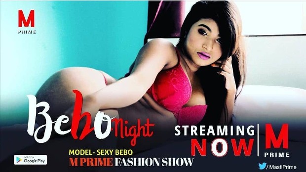 Bebo Night – 2020 – Hindi Uncut Short Film – MPrime