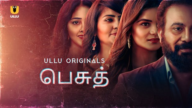 Besudh – P01 – 2023 – Tamil Hot Web Series – UllU