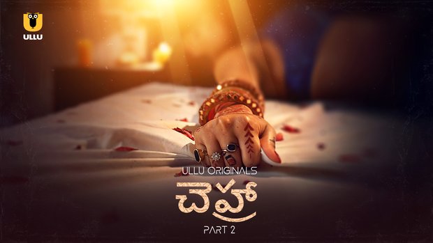 Chehraa – P02 – 2024 – Tamil Hot Web Series – UllU