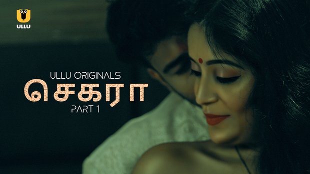 Chehraa – P01 – 2024 – Tamil Hot Web Series – UllU